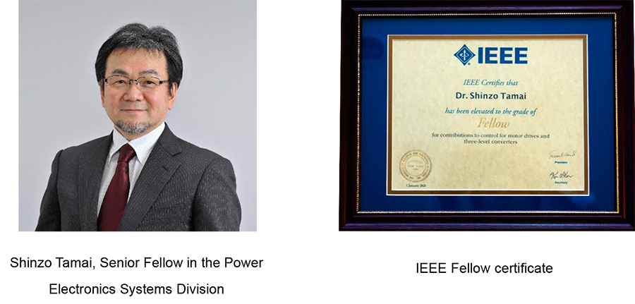 Shinzo Tamai, Senior Fellow in the Power Electronics Systems Division