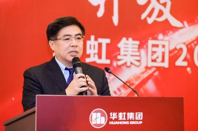 TMEIC中国总裁兼首席执行官刘继峰出席会议并致辞