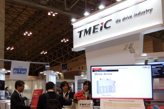 TMEIC booth