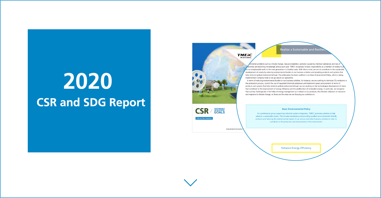 2020 CSR and SDG Report