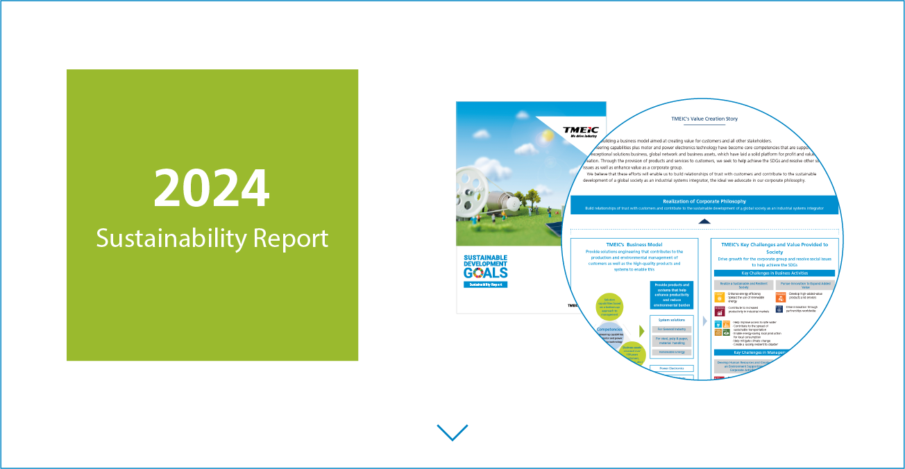 2023 Sustainability Report