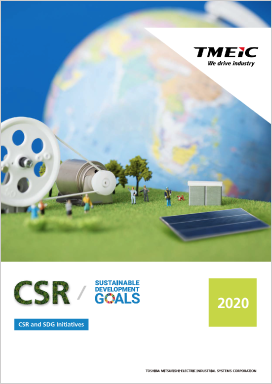 CSR and SDG Initiatives