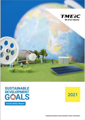 Sustainability Report