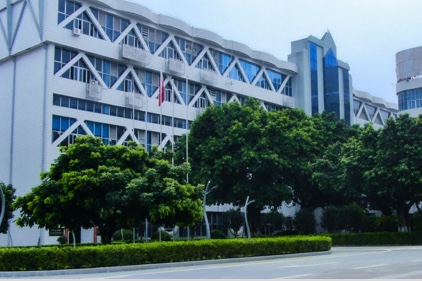 Guangzhou Toshiba Baiyun Ryoki Power Electronics Company, Limited