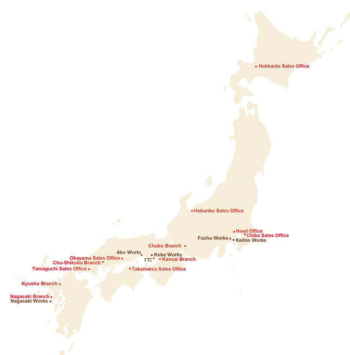 Japan office locations