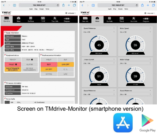 TMdrive-10e3 and TMdrive-Monitor app screens